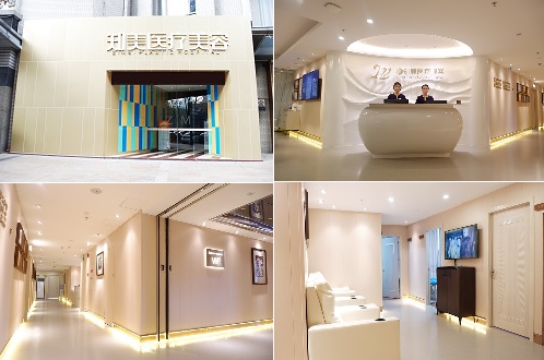 東莞知美醫(yī)院環(huán)境