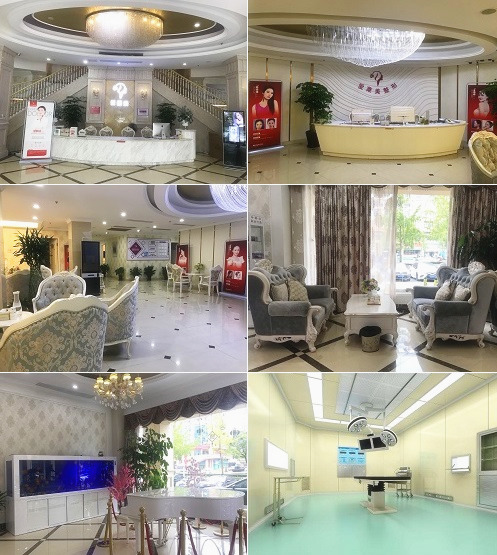 臺州市愛萊美醫(yī)院環(huán)境