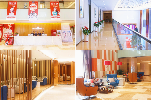 汕頭華美醫(yī)院環(huán)境