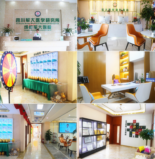 成都軍大醫(yī)院環(huán)境