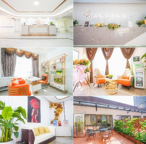 廣州雅麗達(dá)國(guó)際美容醫(yī)院環(huán)境