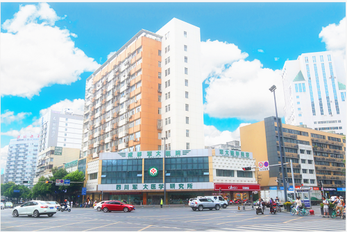 成都軍大醫(yī)院門面