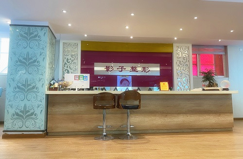 開(kāi)封新區(qū)井云德醫(yī)院前臺(tái)