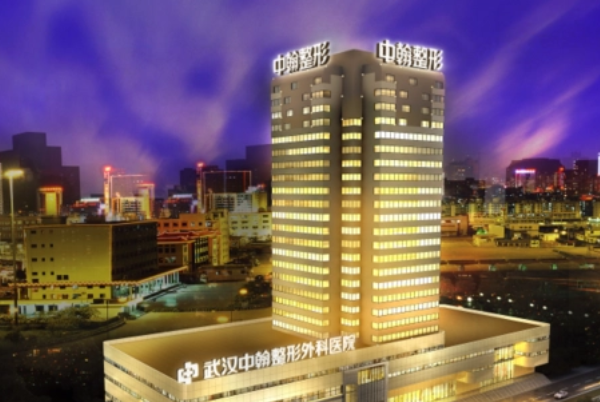 武漢去抬頭紋整形的正規(guī)醫(yī)院排名前10名匯總,價(jià)目表查詢