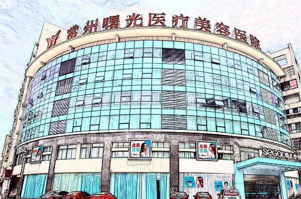 常州玻尿酸隆胸醫(yī)院排名_(十月公布)玻尿酸隆胸價(jià)目表