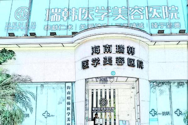 2024?？陔p眼皮醫(yī)院排名_【醫(yī)生推薦】