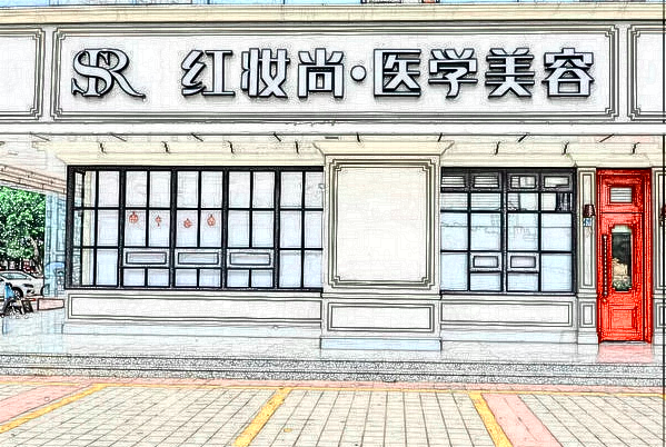 海口豐額頭價(jià)目表_醫(yī)院哪里好