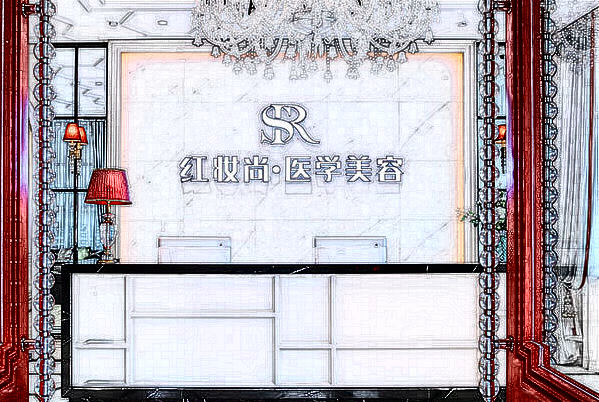 2024?？诼”钦吾t(yī)院哪里好_隆鼻價目表