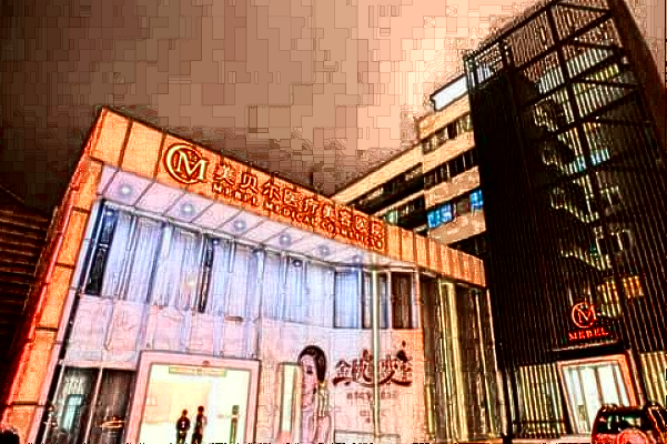 常州美貝爾瘦臉價目表(價格表)怎么樣