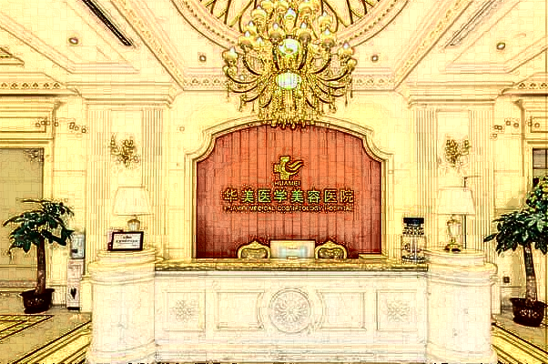 ?？谧泽w脂肪豐胸價(jià)目表_那家醫(yī)院好