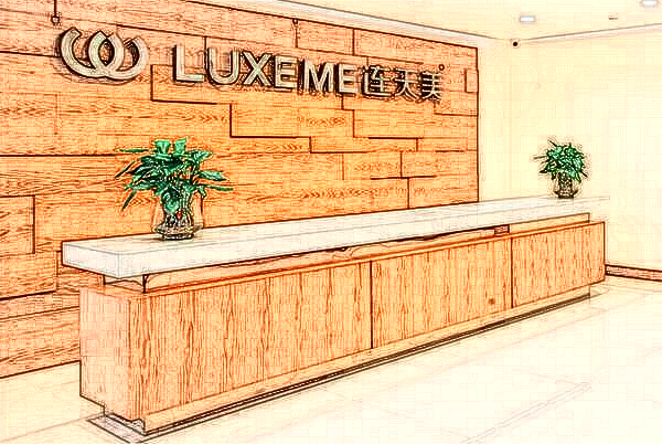 2024義烏眼周年輕化價(jià)目表_哪家醫(yī)院好