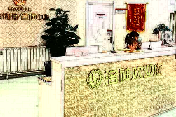 2024煙臺洛神做眼袋哪位醫(yī)生技術好_【附眼袋案例】