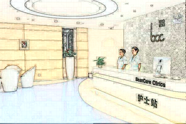 2024重慶聯(lián)合麗格吸脂價目表(價格表)怎么樣