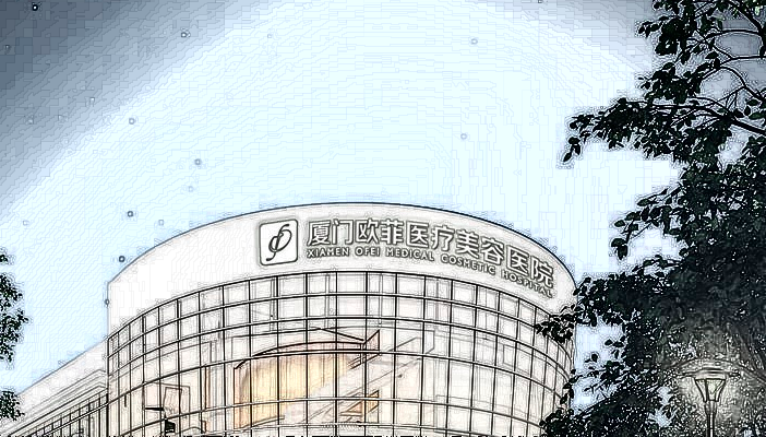 廈門隆胸哪家醫(yī)院好?2024隆胸價(jià)格表