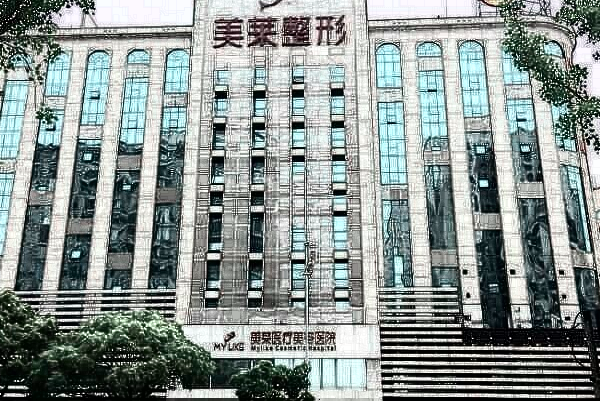 廈門做眼角提升怎么樣?廈門眼角提升價(jià)格表公布