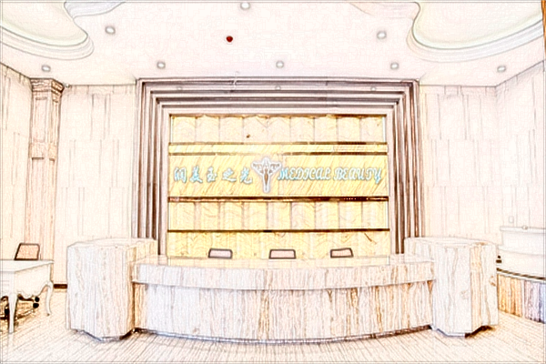 2024成都潤美玉之光做價格表(價目表)一覽