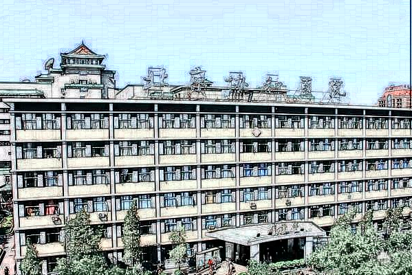 2024北京協(xié)和醫(yī)院祛斑價(jià)目表(價(jià)格表)怎么樣