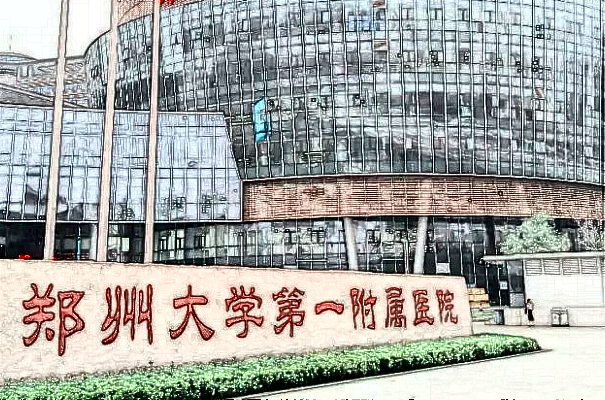 鄭大一附院祛痘價格?激光祛痘印好不好