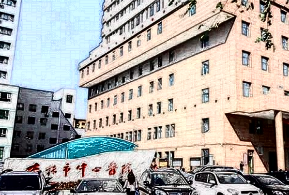 吉林市中心醫(yī)院祛痘怎么樣?激光祛痘價(jià)格