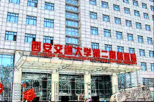 2024新自體脂肪填充價(jià)格表公開_交大二院自體脂肪填充多少錢