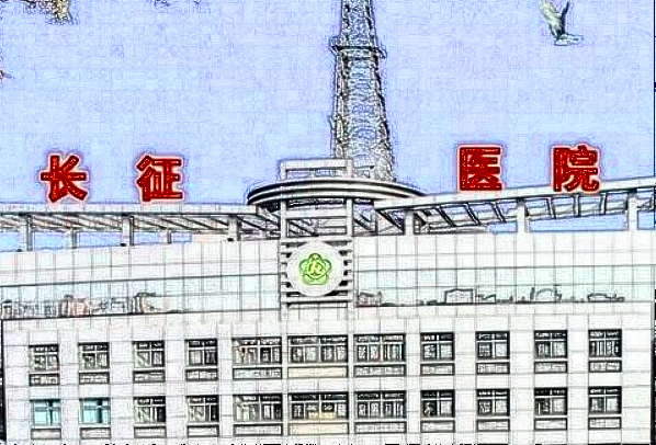 2024上海長征醫(yī)院吸脂收費(fèi)價(jià)格_吸脂需要注意什么