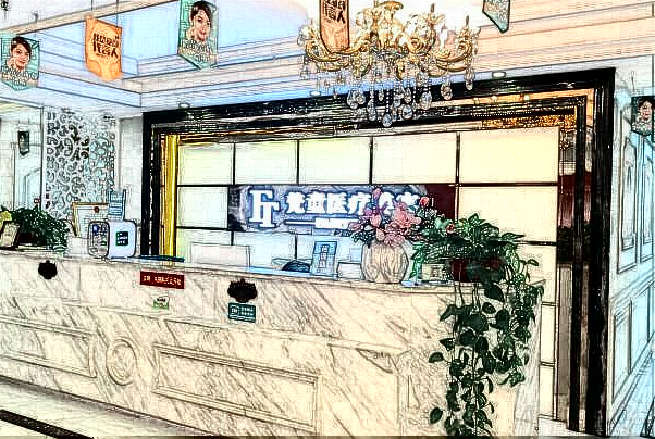 2024長(zhǎng)沙梵童吸脂價(jià)目表(價(jià)格表)搶先看