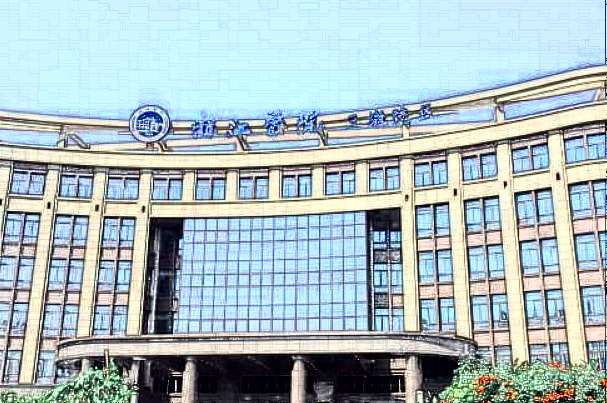 2024浙江醫(yī)院自體脂肪填充價(jià)格表(價(jià)目表)搶先看