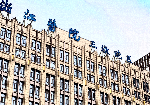 浙江醫(yī)院隆鼻好不好?浙江醫(yī)院隆鼻的醫(yī)生?