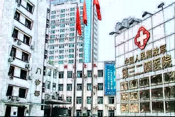 2024重慶解放軍324醫(yī)院口腔科牙齒美白怎么樣_牙齒美白對(duì)牙齒有傷害嗎