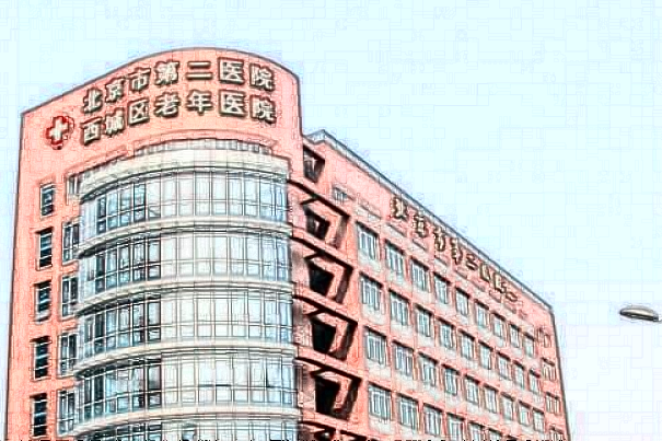 2024北京二院鼻子修復價格?鼻子修復哪個醫(yī)生好