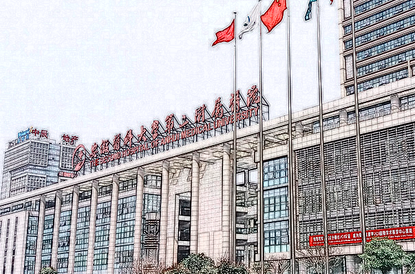 安醫(yī)附二院祛疤怎么樣?安醫(yī)附二院祛疤醫(yī)生收費(fèi)