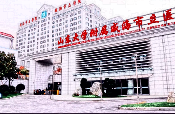 2024威海市立二院植發(fā)收費價格_植發(fā)后還會脫落嗎