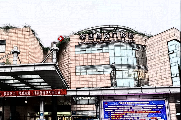 2024成都華西醫(yī)院激光脫毛怎么樣【激光脫毛案例】