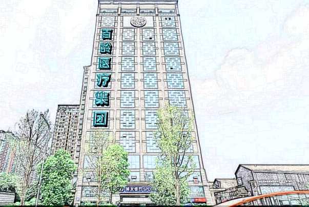 成都百齡祛斑好嗎?2024激光祛斑手術(shù)價(jià)格多少