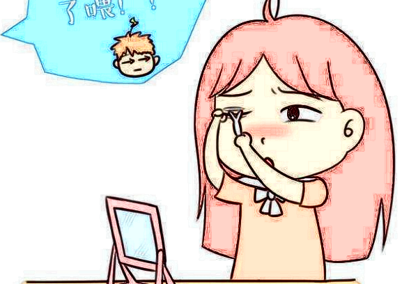 西安二院去黑眼圈多少錢(qián)_2024西安二院去黑眼圈價(jià)格