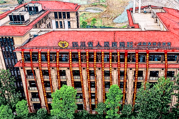 2024四川省人民醫(yī)院割雙眼皮怎么樣【雙眼皮案例】