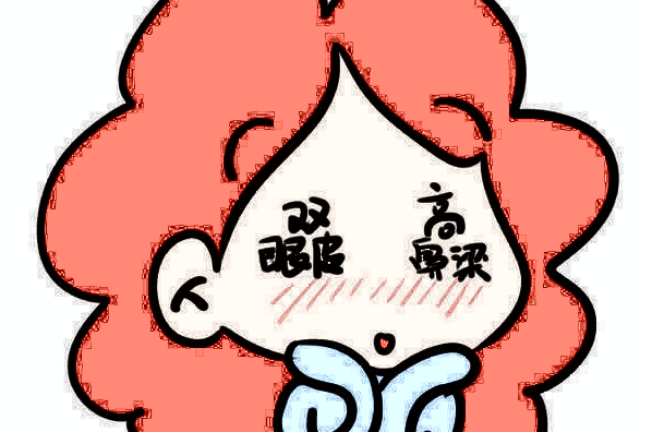 嘉興二院開眼角好不好?2024開眼角手術(shù)整形價格表