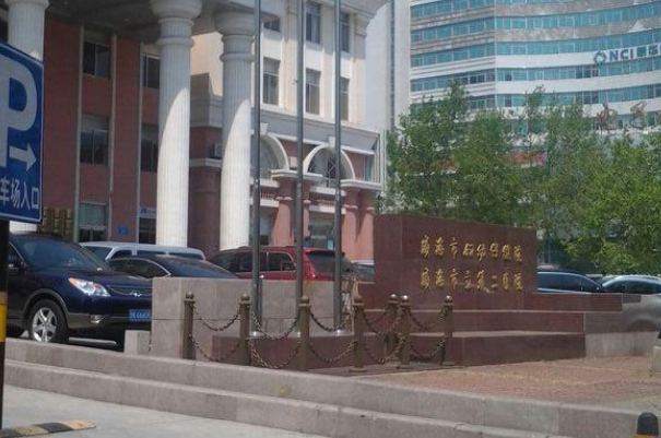 2024豐淚溝價格表(11月更新)_威海市立二院豐淚溝怎么樣