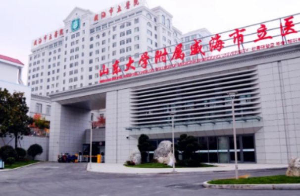 2024威海市立二院白瓷娃娃價格_白瓷娃娃的作用與功效