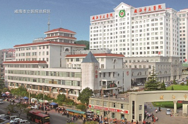 2024威海市立二院激光脫毛價(jià)格_激光脫毛能堅(jiān)持幾年