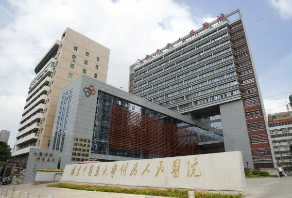 2024福建中醫(yī)學(xué)院附屬人民醫(yī)院口腔科較好的醫(yī)生收費(fèi)價(jià)格