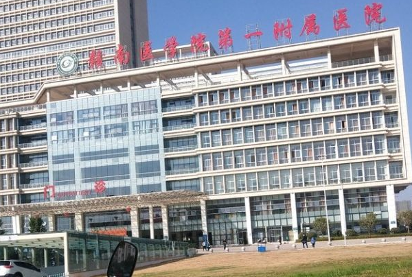 贛南醫(yī)學(xué)院第一附屬醫(yī)院祛痘印怎么樣?激光祛痘印價格2024