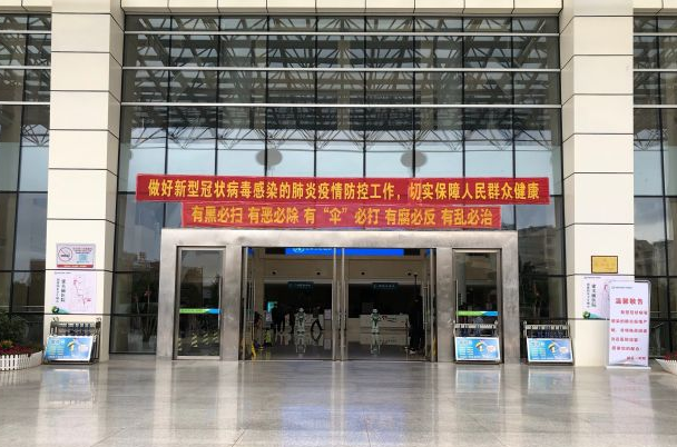 贛南醫(yī)學(xué)院第一附屬醫(yī)院整形科怎么樣?2024整形科收費(fèi)價(jià)格