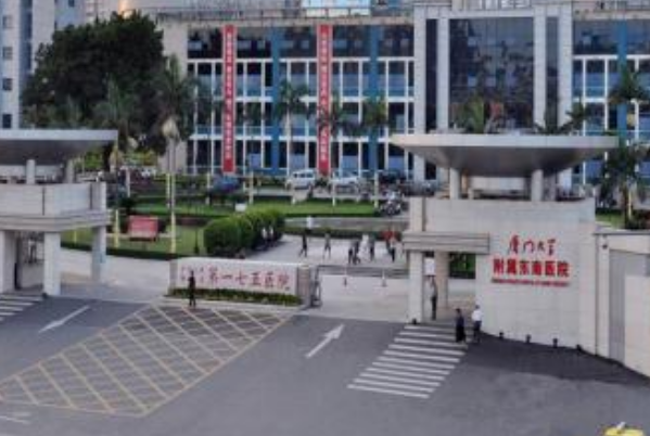 漳州175醫(yī)院祛斑好不好?2024漳州175醫(yī)院激光祛斑價格