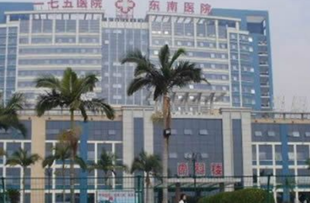 漳州175醫(yī)院牙齒矯正好不好?2024牙齒矯正需要多少錢(qián)?