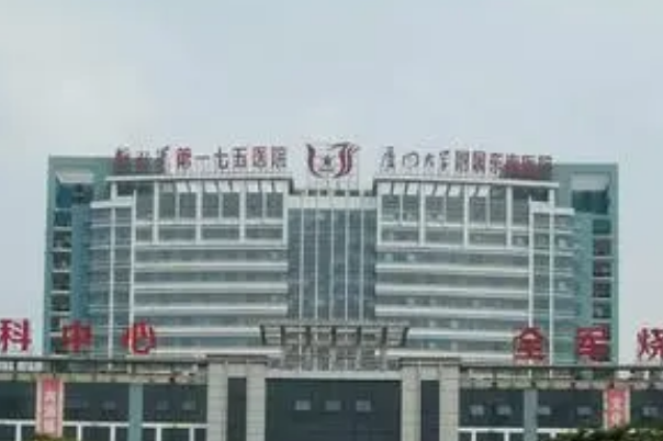 漳州175醫(yī)院牙科怎么樣?漳州175醫(yī)院牙科醫(yī)生收費價格