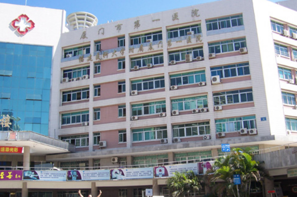 廈門市第一醫(yī)院牙齒矯正怎么樣?牙齒矯正價格2024