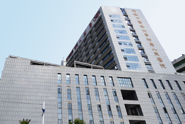 福建省人民醫(yī)院牙科怎么樣?2024牙科收費(fèi)價(jià)格