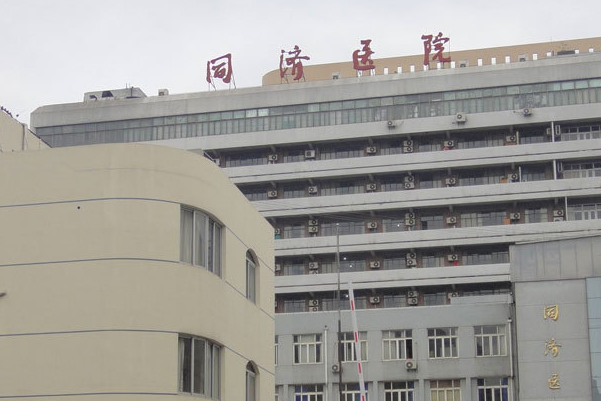 上海同濟(jì)醫(yī)院牙齒矯正那個醫(yī)生做的好_做的怎么樣