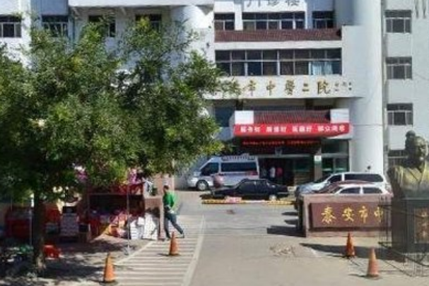 2024泰安市中醫(yī)二院眼角提升怎么樣?眼角提升價(jià)格公布